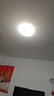 雷士（NVC）led灯盘吸顶灯替换灯芯高显色灯管灯条贴片灯板24瓦白光Ra95显色 实拍图