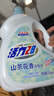 活力28山茶花洗衣液28.8斤（3.6kg*4瓶）持久留香 整箱企业团购员工福利 实拍图