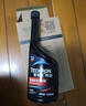 雪佛龙（Chevron） 特劲TCP燃油宝除积碳汽油添加剂三元催化保养清洁剂355毫升 实拍图
