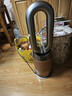 戴森（DYSON）HP12空气净化器 兼具暖风扇 过滤病毒 除甲醛除螨除尘除过敏原 除烟味除异味 宠护认证 黑金色 实拍图