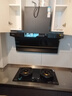 康佳（KONKA）燃气灶煤气灶 5.7kW天然气一键爆炒68%超高热效节能灶台 嵌入式台式煤气炉 JZT-KEH47（天然气） 实拍图