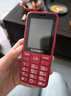 金立（Gionee）老年机4G全网通老年人手机全新款超长待机 大字体大声音大按键学生老人专用备用功能机G510 红色 实拍图