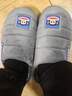 大嘴猴（paul frank）棉拖鞋男士秋冬季室内家居拖鞋毛绒保暖厚底棉鞋男款深灰290PF607 实拍图