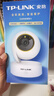 普联（TP-LINK） 800万4K全彩智能摄像头家用无线 室内监控器360度无死角带夜视全景手机远程可对话宠物婴儿看护器 实拍图