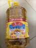 鲁花 食用油 物理压榨 葵花仁油6.18L  实拍图