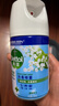 滴露（Dettol）消毒喷雾200ml铃兰除臭喷雾鞋子马桶消毒鞋子除臭杀菌去除霉味 实拍图