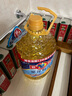 多力葵花籽油4.5L 食用油  含维生素e 物理压榨（新老包装随机发货） 实拍图