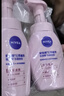 妮维雅（NIVEA）氨基酸洗面奶泡沫云柔植萃清爽净透洁面泡180ml双支装 实拍图