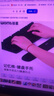 WOMT无墨  机械键盘手托 笔记本电脑桌腕托 鼠标垫护腕 记忆棉手腕垫办公打字游戏家用鼠标碗托男女生 实拍图