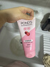 旁氏（POND'S）樱粹粉润焕亮洁面乳150g烟酰胺洗面奶男女去角质 实拍图