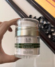 玉泽（Dr.Yu）皮肤屏障修护专研清透保湿霜50g（舒缓面霜油敏肌保湿）新年礼物 实拍图