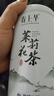 春上早茉莉花茶 2025新茶浓香型茉莉毛尖特级飘雪年货礼盒茶叶罐装125g 实拍图