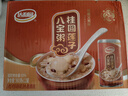达利园桂圆莲子八宝粥送礼速食即食早餐粥罐头360g*12罐 整箱年货礼盒装 实拍图