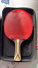 红双喜DHS九星狂飚乒乓球拍横拍专业比赛黑檀芳碳H9002赠球 实拍图