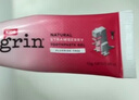 grin宝宝儿童牙膏无氟不含氟防蛀0-3-6岁婴幼儿牙膏牙龈护理70g草莓味 实拍图