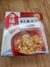 海福盛方便食品速食汤即冲即食懒人早餐FD冻干汤中式酸辣汤10g*5袋 实拍图