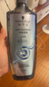 施华蔻（Schwarzkopf）净屑调理洗发露600ml 去屑止痒控油洗发水 无硅油洗头膏 实拍图