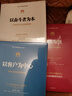 包邮 华为内训书系 华为管理三部曲 以奋斗者为本 以客户为中心 价值为纲 黄卫伟 中信出版社图书 实拍图