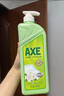 斧头牌（AXE）花茶护肤洗洁精1.18kg*3瓶家庭装茉莉茶香不伤手 实拍图