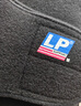 LP771护腰带背部加高防护稳固支撑护具透气型 L 实拍图