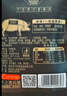 万市香吊龙猪肉脯250g黑胡椒味 特产肉干手撕肉片即食解馋休闲零食 实拍图