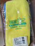 美家日记抹布 四色方巾30*30cm*4条擦车擦玻璃毛巾 厨房清洁双面加绒方巾 实拍图