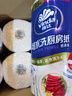 维达（Vinda）厨房用纸 可水洗卷纸85节*6卷 厨房纸 厚韧吸油纸巾 整箱 实拍图