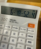 得力（deli）12位数通用语音计算机 桌面语音计算器 财务办公用品 837Y浅灰 新老混发 实拍图