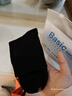 京东京造【10A抑菌袜】新疆棉四季秋冬吸汗休闲袜透气简约黑5双 实拍图