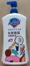 舒肤佳健康净护沐浴露 生椰厚乳香1kg 长效滋润沐浴乳液 男女士通用 实拍图