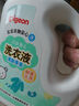 贝亲（Pigeon）婴儿洗衣液宝宝儿童专用酵素去污无酒精(清新果香)1.5L实惠装 实拍图