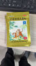 羚锐 壮骨麝香止痛膏10贴 颈椎贴 祛风湿 活血止痛 用于风湿关节痛 肌肉痛 扭伤 膏药贴 实拍图