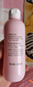 贝亲（Pigeon）桃叶精华 婴儿液体爽身露 四季通用 200ml IA171 实拍图