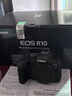 佳能（Canon）佳能R10 入门级微单相机 eos r10半画幅无反 Vlog拍摄 4K高清视频 学生旅行家用 扫街旅拍套装 实拍图