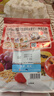 卡乐比（Calbee）即食燕麦片 原味水果麦片600g 日本进口非油炸营养代餐早餐零食 实拍图