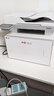 奔图（PANTUM）扛打系列D1 max 激光打印机办公 自动双面打印机  双面复印扫描无线一体机 大印量畅打6000页 实拍图