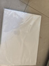 【万人抢购】A4纸打印纸护眼复印纸70ga4学生草稿纸凭证纸白纸考研学生用画画纸办公用品 A4护眼纸100张【可拍3单】 实拍图