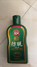 霸王防脱洗发水去屑控油蓬松洗头膏生姜侧柏叶男女士通用洗发露408ml 实拍图