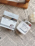 韩方五谷壬二酸去黑头泥膜控油保湿收缩毛孔面膜深层清洁祛痘粉刺金榜 实拍图