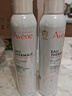 雅漾（Avene）舒泉喷雾300ML*2补水保湿爽肤柔肤湿敷化妆水舒缓敏肌大喷礼物 实拍图