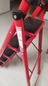 星奇堡 家用梯子工程梯折叠多功能人字梯伸缩室内加厚两用梯子 加厚五步梯-红色 实拍图