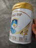 伊利奶粉珍护4段900g升级800ga2奶源四段儿童配方牛奶粉3-6岁 四段800g*6罐 实拍图