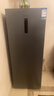 容声（Ronshen）201L立式家用冰柜冰箱一级能效-40℃深冷速冻风冷无霜抗菌净味节能智能电控立柜BD-201WRSY补贴 实拍图
