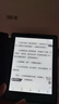 掌阅（iReader）【新品发布】Neo3 6英寸电子书 智能阅读器 墨水屏电纸书 AI看书学习漫画平板电脑 轻薄便携  语绿 实拍图