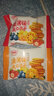 【奥利奥同款】果酱夹心饼干零食休闲食品小吃饼干巧克力夹心饼干 混合口味 香橙味12包【尝鲜】 实拍图