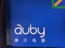 澳贝（auby）婴幼儿童玩具摇摇乐健身架哄睡摇椅脚踏琴新生儿礼盒生日新年礼物 实拍图