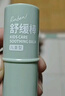 润本（RUNBEN）止痒棒7g 紫草膏 蚊虫叮咬止痒消肿 儿童婴儿止痒膏 叮包舒缓 实拍图