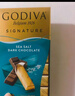 歌帝梵（Godiva）醇享进口海盐黑巧克力90g 喜糖伴手礼  糖果 休闲零食  独立装 实拍图