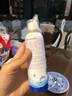 宝恩鼻腔清洗器生理性海水鼻腔喷雾洗鼻器鼻炎儿童成人高渗60ml 实拍图