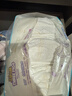 三只小猪3D轻薄婴儿拉拉裤XXL码96片 超薄透气尿不湿尿片尿布(15KG以上) 实拍图
